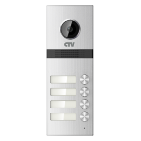 Вызывная панель CTV-D4 Multi на 4 абонента