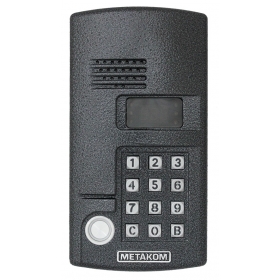 Блок вызова домофона MK2003.2-TM4EV