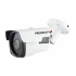 IP видеокамера уличная EVC-BP90-SL20-P (BV)