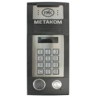МК-2018 TMRF