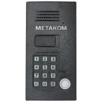 MK2012-TM4EV